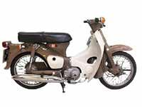 Honda Super Cub C90