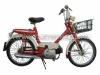 Honda Novio et Amigo