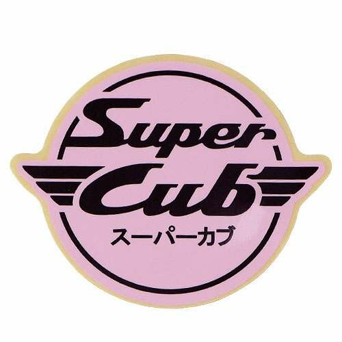 Import japonais