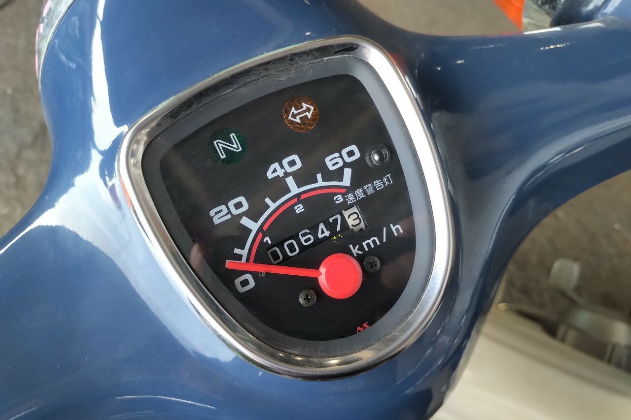 VENDU ! Honda C50 NT, blue, 647km