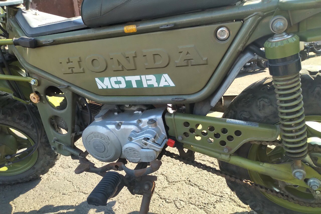 RESERVE ! Honda Motra, green, 25203km