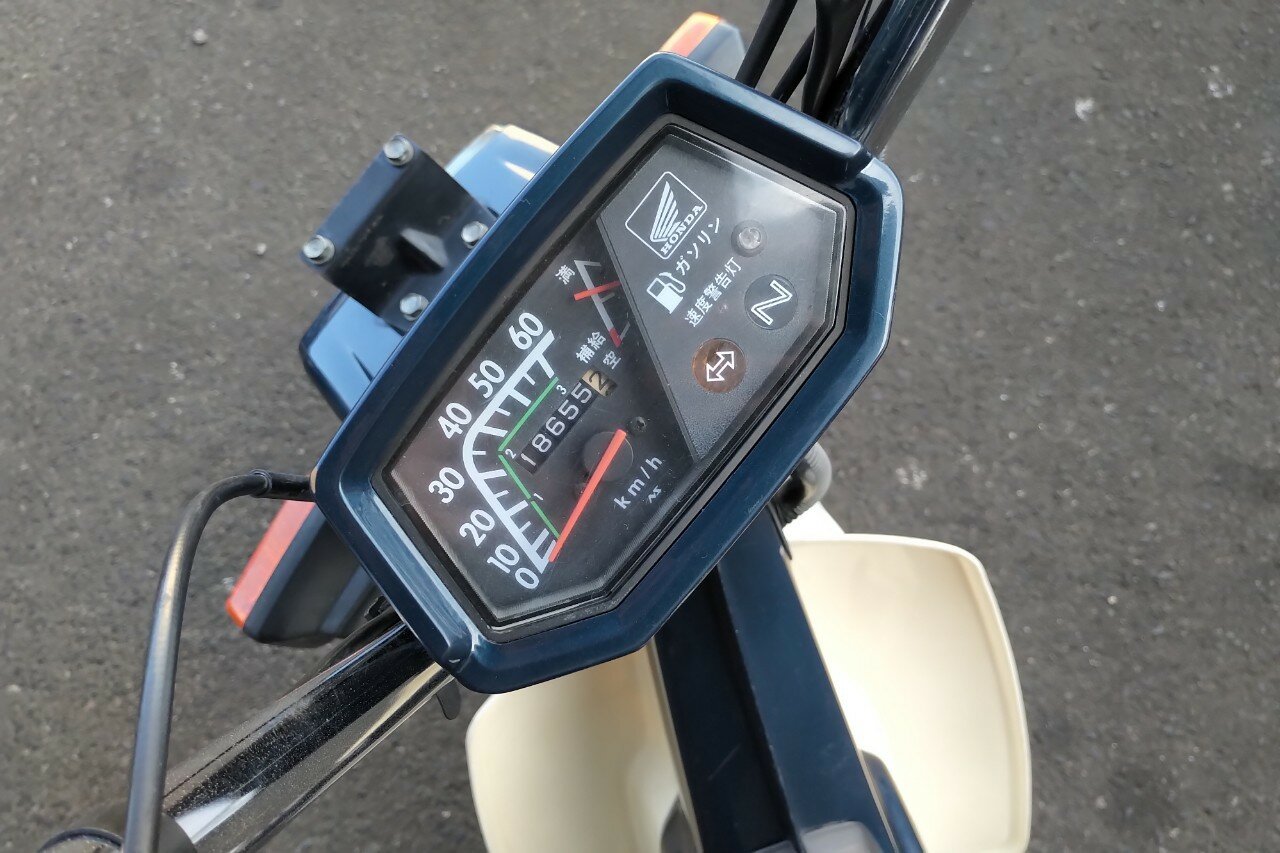 VENDU! Honda Chaly, blue, 18658km