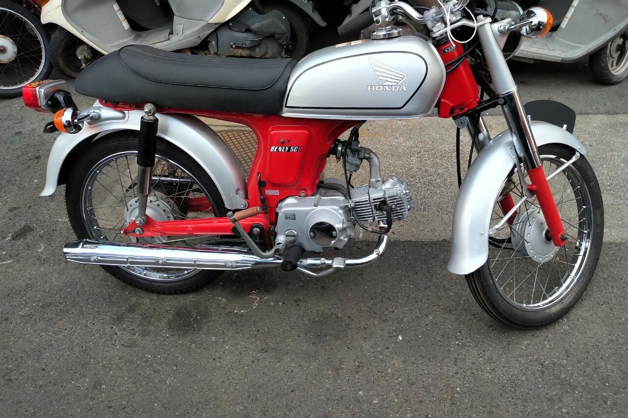 VENDU Honda CD50s Benly, Japonais, Rouge, 16637 km