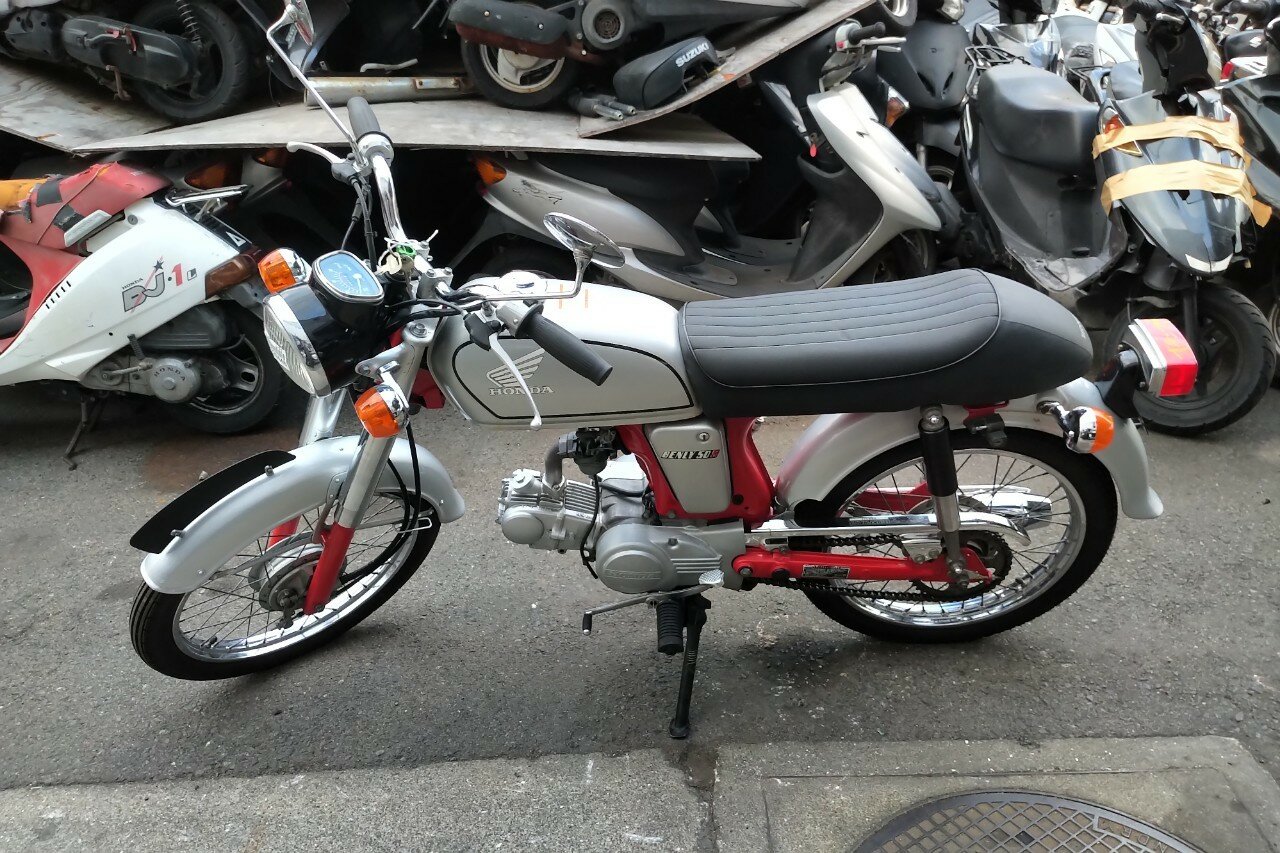 VENDU Honda CD50s Benly, Japonais, Rouge, 16637 km