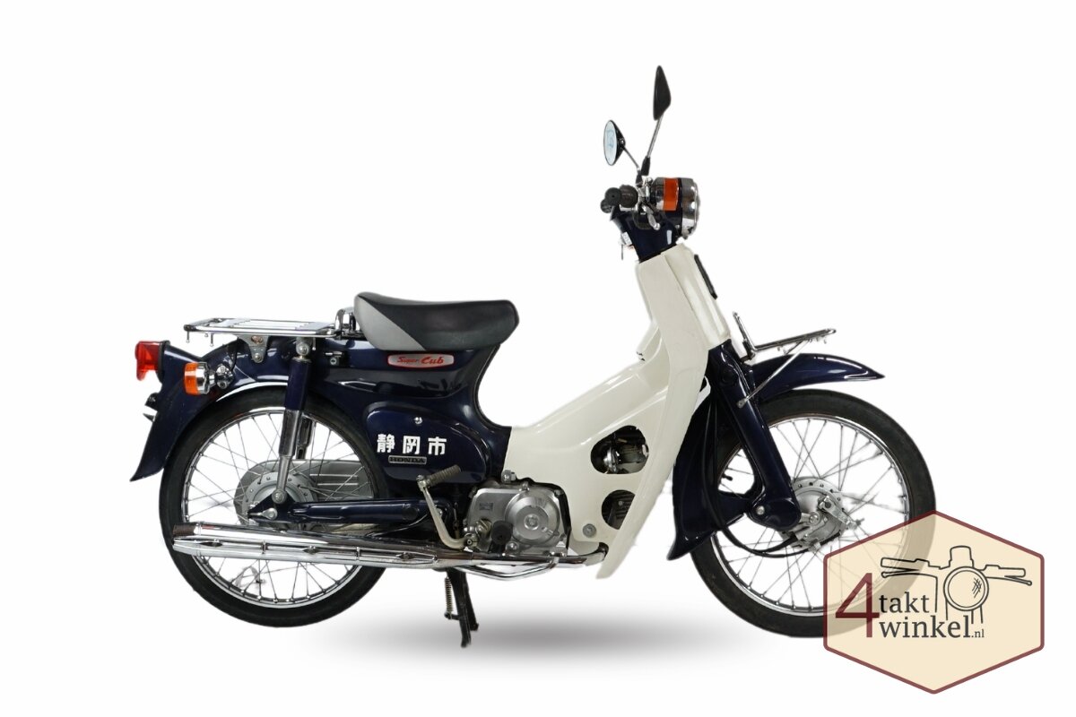 VENDU ! Honda C50 NT Japonais, Pourpre, 11623 km