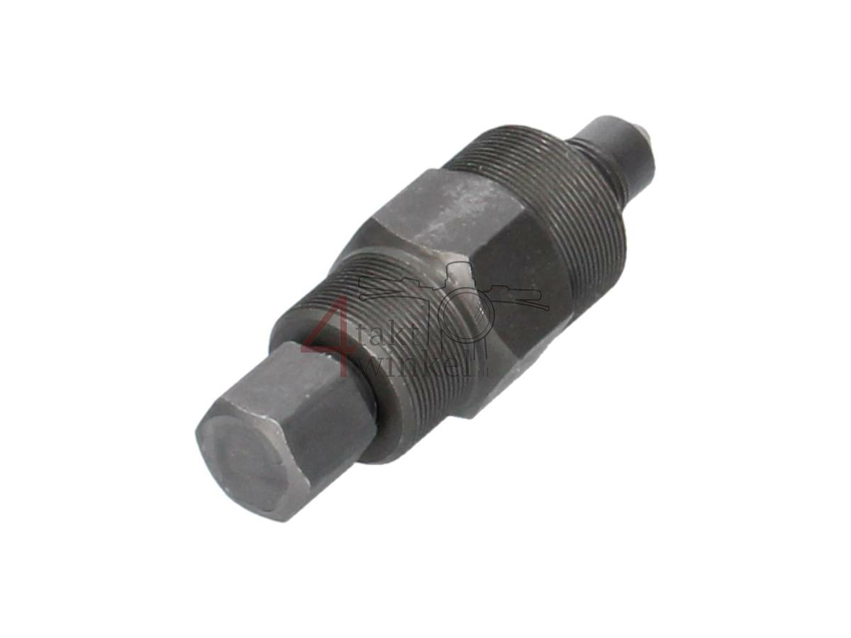 Tracteur &agrave; volant d'inertie, combi 27 x 1 et 24 x 1, y compris SS50 et Novio