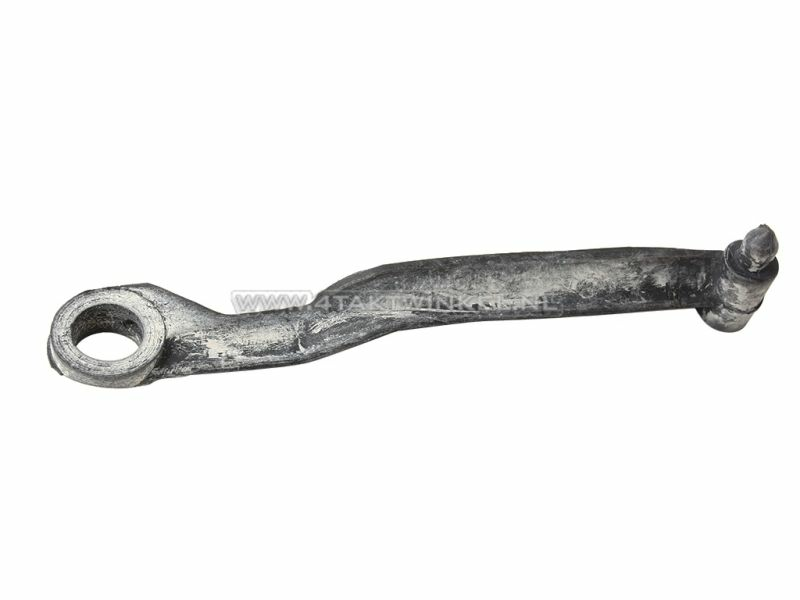 Guide Cha&icirc;ne de distribution PC50, PS50, P50, d'origine Honda, NOS