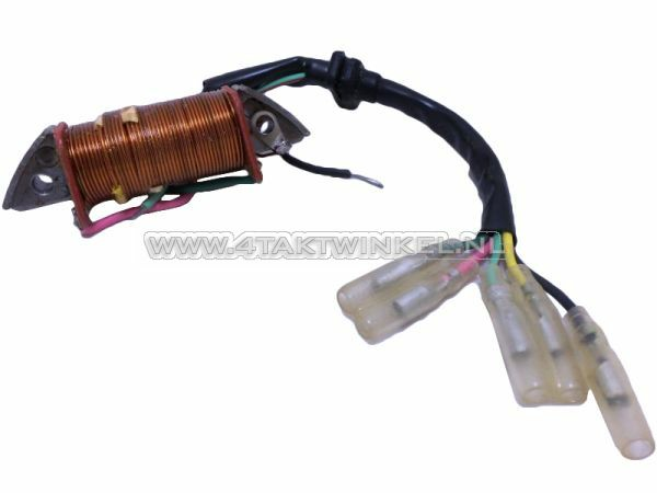 Bobine d'&eacute;clairage Hitachi, SS50, C50, d'origine Honda