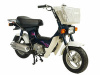 VENDU! Honda Chaly, blue, 18658km