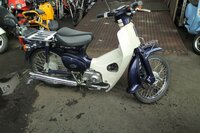 VENDU! Honda C50 NT Japonais, Bleu, 5504 km