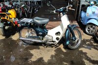 VENDU ! Honda C50 NT Japonais, Vert, 11273 km