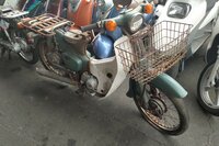 Honda C50 OT Japonais, A vendre en pièces détachées