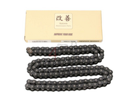 Cha&icirc;ne 428, 126 maillons, Qualit&eacute; A