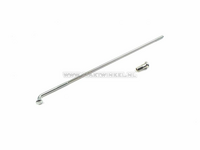 Rayon par pi&egrave;ce, 17 roue arri&egrave;re, int&eacute;rieur, d'origine Honda