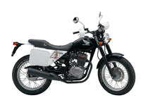 Honda FTR223, noir, 29 859 km