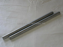Kit tubes de fourche avant, int&eacute;rieur, CB50, avec &eacute;change, d&#039;origine Honda