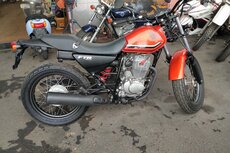 SOLD! Honda FTR 223, Japonais, Orange, 4303 km