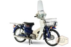 Honda C50 Press Cub, 13294km