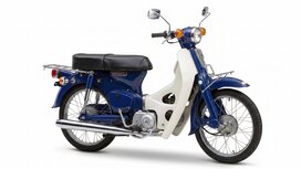 Honda C50 OT, cyclomoteur &agrave; restaurer