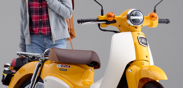 RESERVE ! Honda Supercub, New, 2020, Yellow