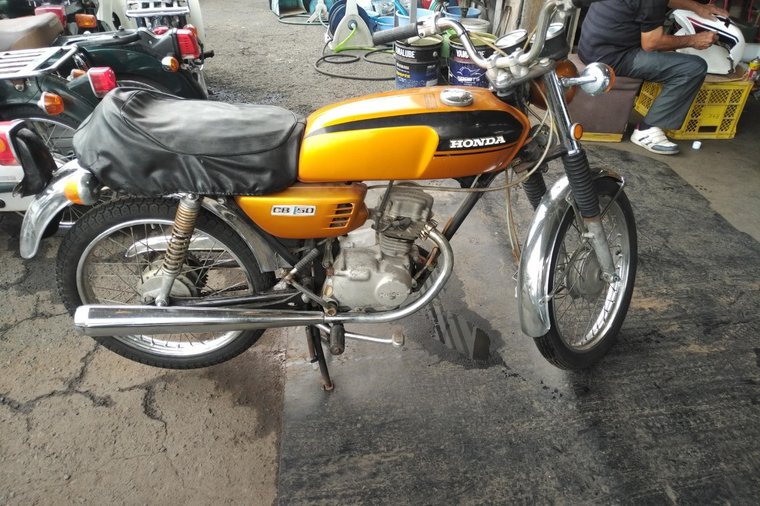 VENDU! Honda CB50, l&#039; or, 10808km