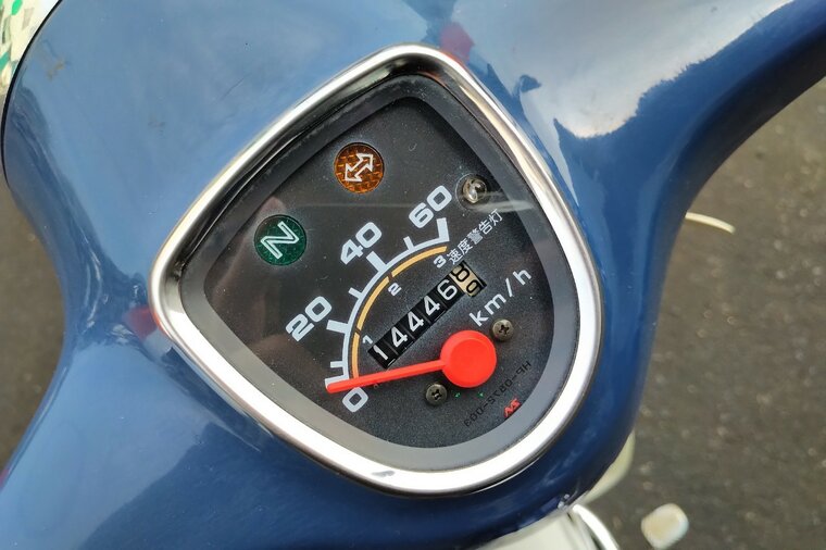 Honda C50 NT, blue, 14446km