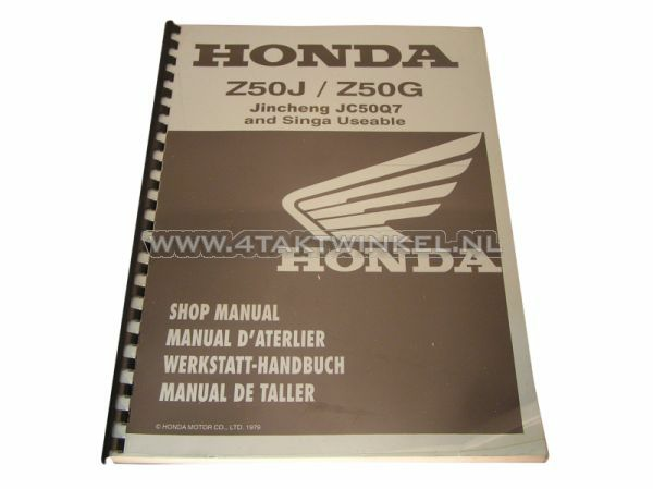 Manuel d&#039;atelier, Honda Monkey Z50J