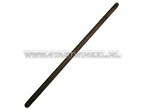 Tige de pouss&eacute;e C310S, C320S, C100, admission, d'origine Honda