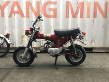 Verkocht! Honda Dax, 7447 km