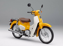 VENDU! Honda Supercub, New, 2020, Yellow