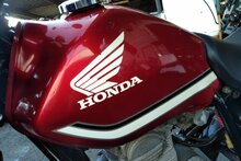Vedndu ! Honda FTR223, Japanese, 21028 km