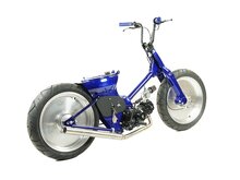 Honda C50 &quot;streetcub&quot; avec immatriculation