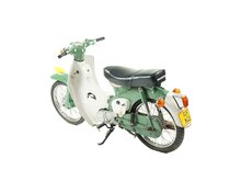 VENDU ! Honda C50 OT, 4412km, avec immatriculation