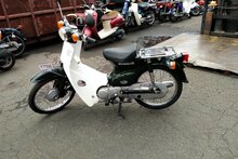 VENDU Honda C50 NT, green, 10939km