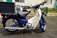 VENDU ! Honda C50 Presscub, blue, 7527km