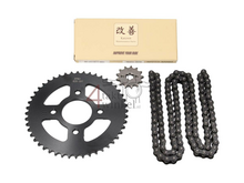 Jeu de pignons et cha&icirc;ne, Mash Fifty, 13 - 48  (50cc, 70cc), arbre 17mm, Qualit&eacute; A