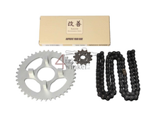 Jeu de pignons et cha&icirc;ne, standard 4sp, convient pour SS50E, Qualit&eacute; A