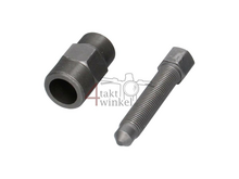 Tracteur &agrave; volant d'inertie, combi 27 x 1 et 24 x 1, y compris SS50 et Novio