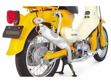 Pot d'&eacute;chappement sportif, dessous, simple, Takegawa Bomber pour C50, Chrome