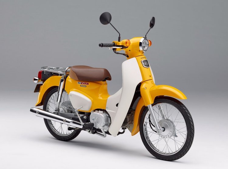 Honda super on sale cub 50 2020