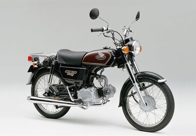 Sold! Honda CD90 Japanese 12625 km, with papers