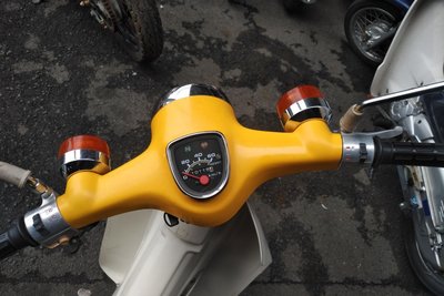 Coming soon! Honda C50 NT Japanese, yellow, 10118 km