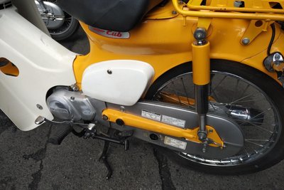 Coming soon! Honda C50 NT Japanese, yellow, 10118 km