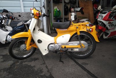 Coming soon! Honda C50 NT Japanese, yellow, 10118 km