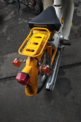 Coming soon! Honda C50 NT Japanese, yellow, 10118 km