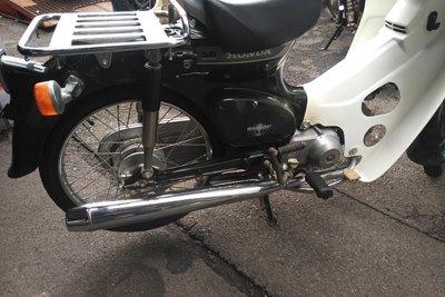 Coming soon! Honda C50 NT Japanese, green, 4756 km