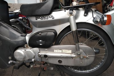 Coming soon! Honda C50 NT Japanese, silver, 12274 km