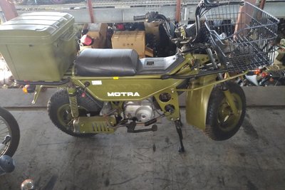 Coming soon! Honda Motra, Japanese, 6342 km