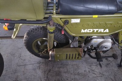 Coming soon! Honda Motra, Japanese, 6342 km