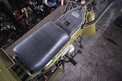 Coming soon! Honda Motra, Japanese, 6342 km